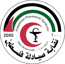نقابة الصيادلة